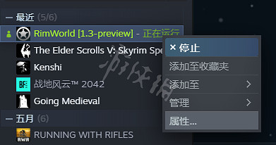 《邊緣世界》1.3beta版怎麽玩?1.3測試版進入方法介紹 《邊緣世界》1.3beta版怎麽玩?1.3測試版進入方法介紹