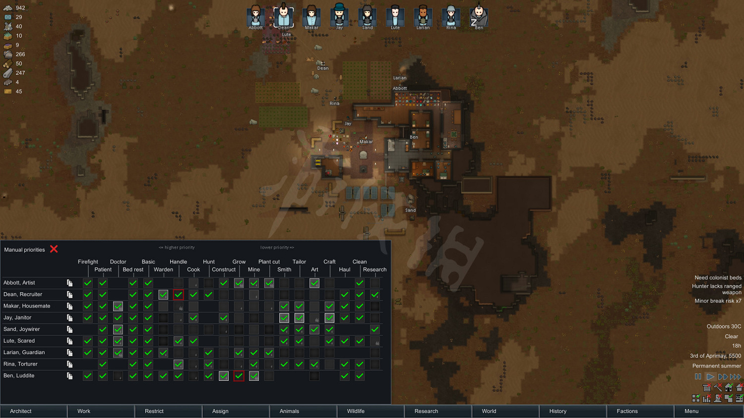 《邊緣世界》新手怎麽玩 新手注意事項一覽 《邊緣世界》新手怎麽玩 新手注意事項一覽