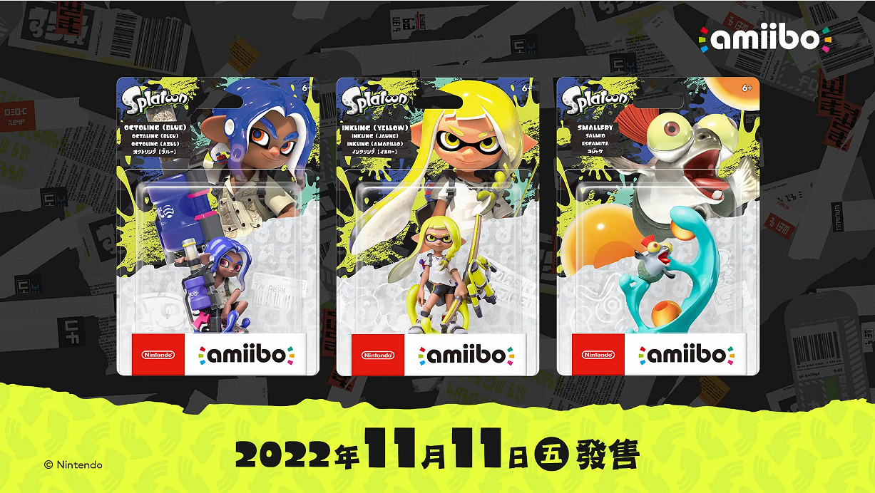 《斯普拉遁3》新三款amiibo中文介紹公開!11月發售 《斯普拉遁3》新三款amiibo中文介紹公開!11月發售