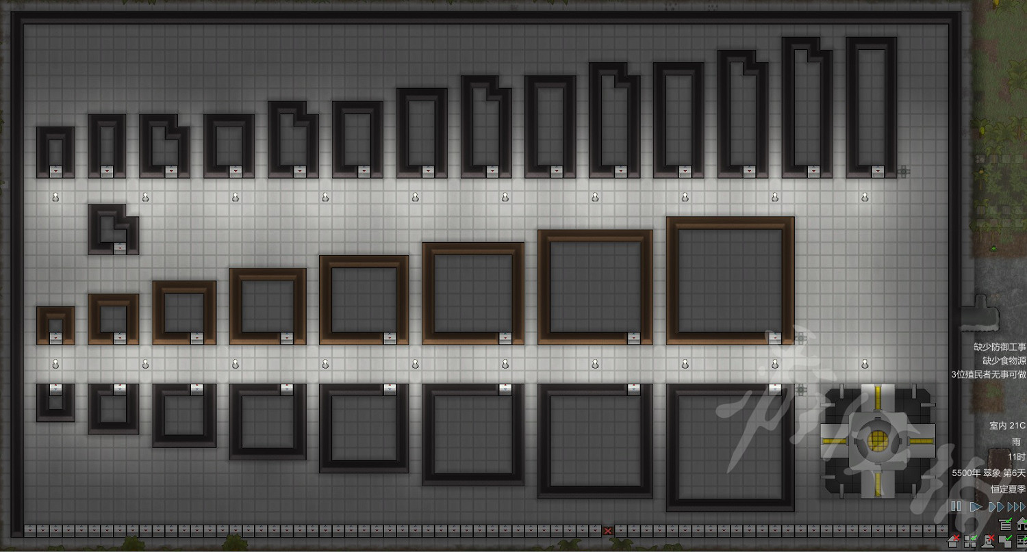 《邊緣世界》怎麽製冷？製冷機制詳解