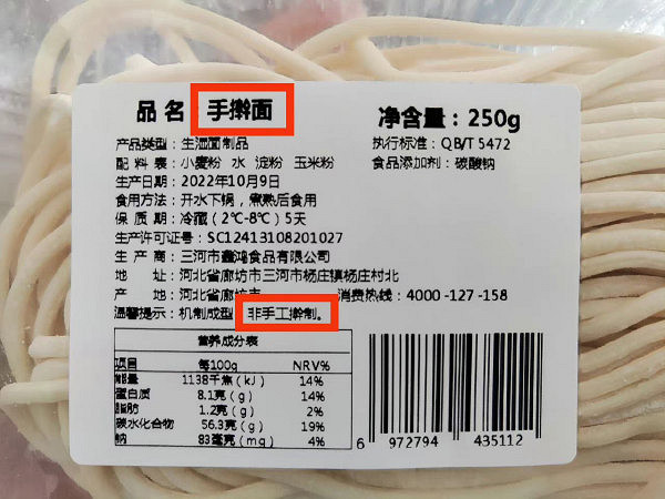 你這是武財神吧 囧圖 肯德基真不熟我是麥當勞的人了 你這是武財神吧 囧圖 肯德基真不熟我是麥當勞的人了