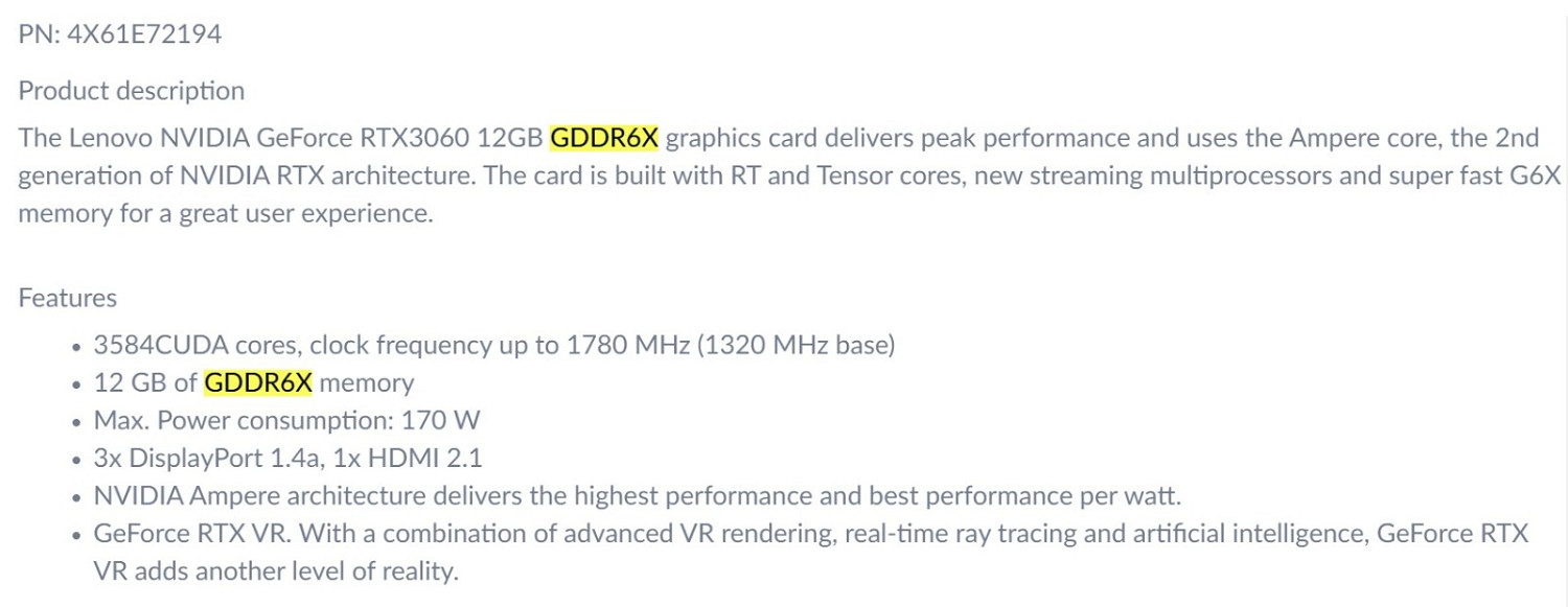 RTX 3060也將推出GDDR6X顯卡記憶體版本