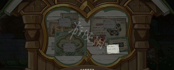 《原神》回應心意之舞活動怎麽做 回應心意之舞完成方法 《原神》回應心意之舞活動怎麽做 回應心意之舞完成方法