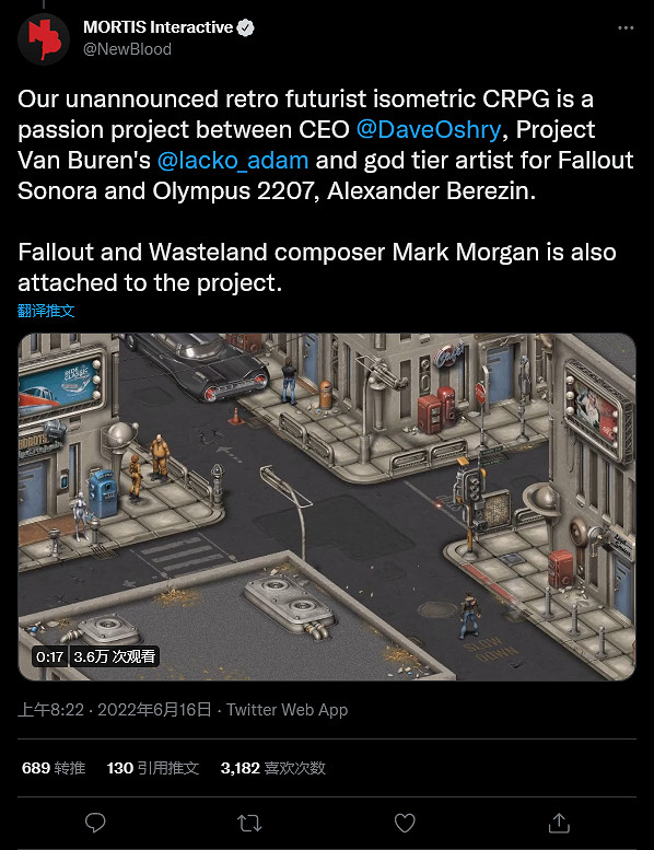 致敬原版《輻射》 New Blood預告CRPG新作 致敬原版《輻射》 New Blood預告CRPG新作