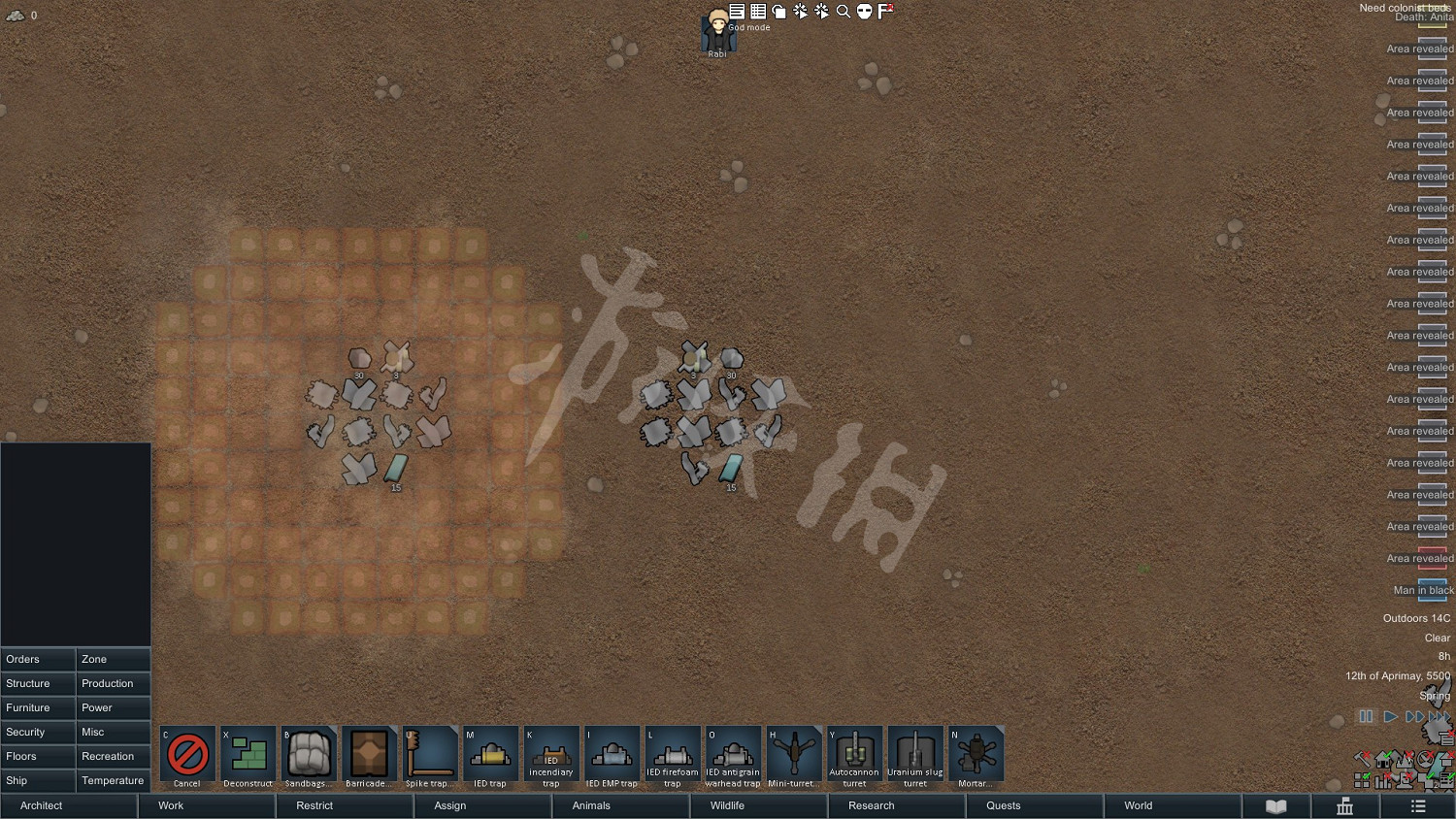 《邊緣世界》1.1版本炮塔厲害嗎 1.1版本炮塔分析 《邊緣世界》1.1版本炮塔厲害嗎 1.1版本炮塔分析