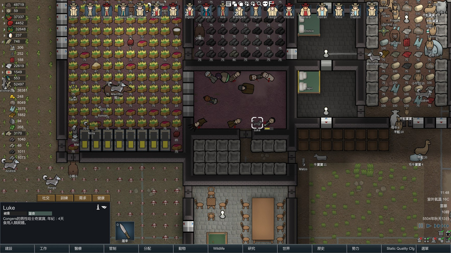 《邊緣世界》動物流玩法圖文攻略 《邊緣世界》動物流玩法圖文攻略