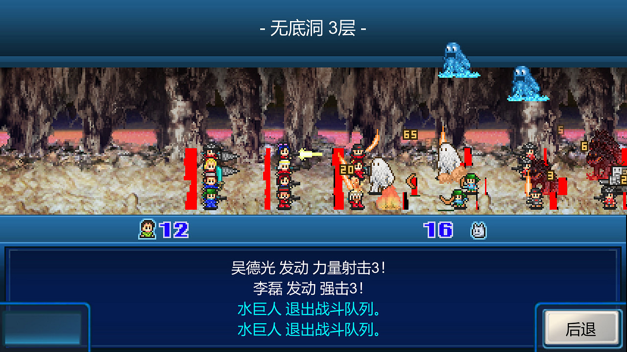 開羅遊戲《衝刺:賽車物語》等三款遊戲Steam發售! 開羅遊戲《衝刺:賽車物語》等三款遊戲Steam發售!