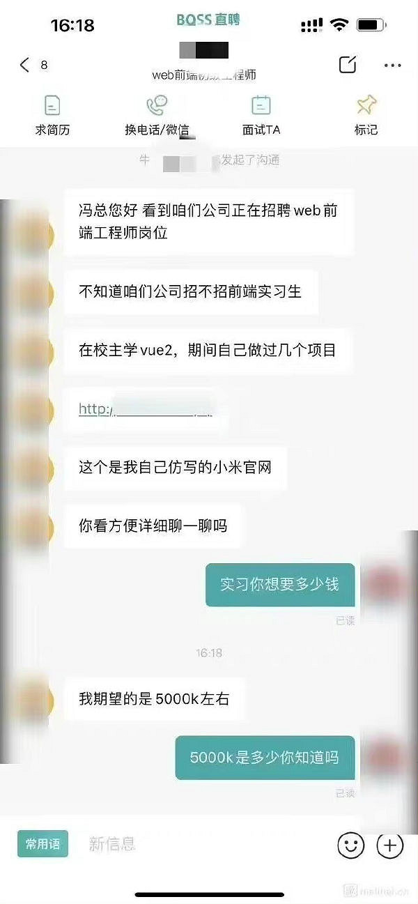 你這是武財神吧 囧圖 肯德基真不熟我是麥當勞的人了 你這是武財神吧 囧圖 肯德基真不熟我是麥當勞的人了