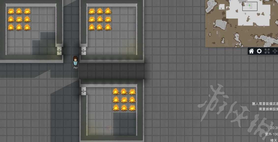 《邊緣世界》怎麽防止物品腐敗?物品室外腐敗機制詳解 《邊緣世界》怎麽防止物品腐敗?物品室外腐敗機制詳解