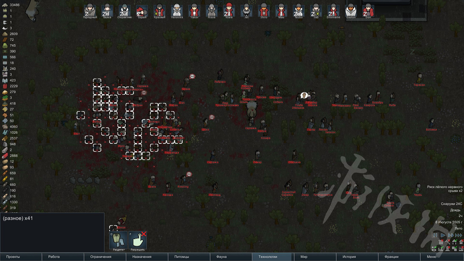 《邊緣世界》射擊技能增加傷害怎麽計算?射擊技能增加傷害邊際遞減詳解 《邊緣世界》射擊技能增加傷害怎麽計算?射擊技能增加傷害邊際遞減詳解