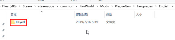 《邊緣世界》瘟疫槍怎麽製作 製作瘟疫槍流程分享 《邊緣世界》瘟疫槍怎麽製作 製作瘟疫槍流程分享