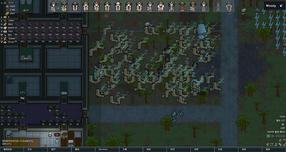 《邊緣世界》A16商隊貿易玩法指南 商品價值分析 《邊緣世界》A16商隊貿易玩法指南 商品價值分析