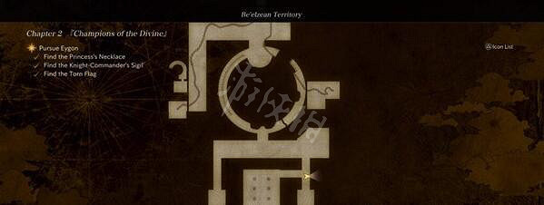 《北歐女神極樂世界》神之食怎麽獲得 神之食獲得方法