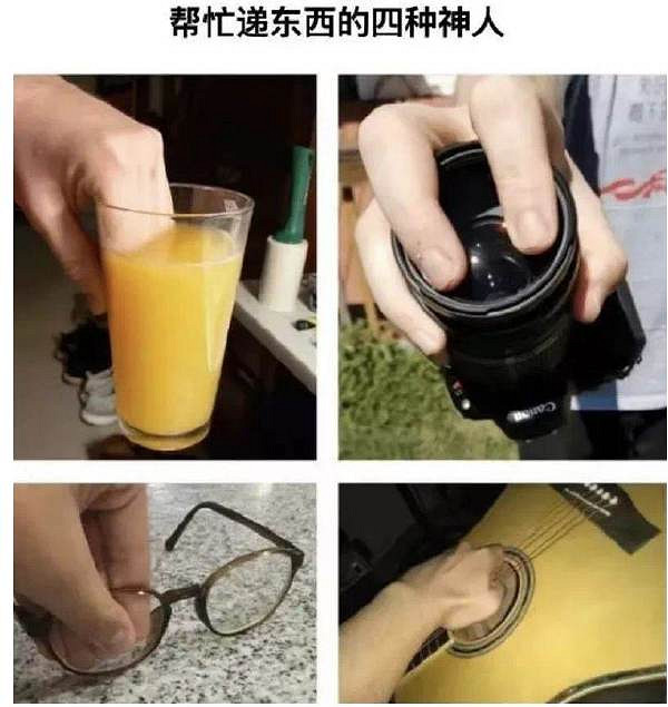 你這是武財神吧 囧圖 肯德基真不熟我是麥當勞的人了 你這是武財神吧 囧圖 肯德基真不熟我是麥當勞的人了