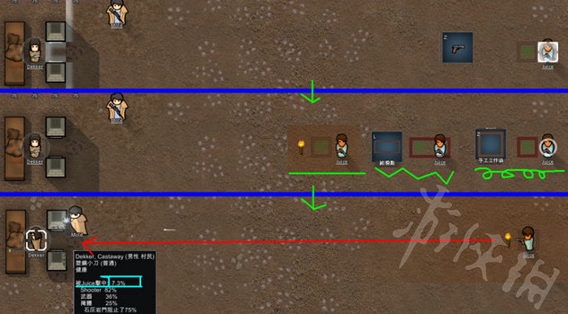 《邊緣世界》怎麽提高射擊技能?射擊技能提升攻略 《邊緣世界》怎麽提高射擊技能?射擊技能提升攻略