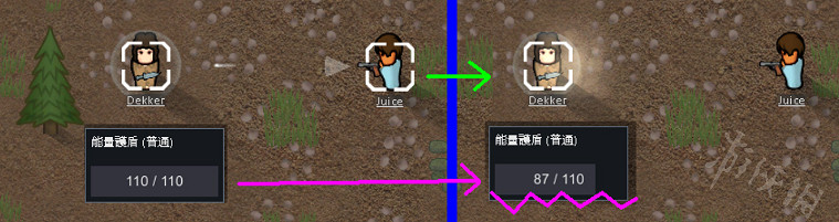 《邊緣世界》怎麽提高射擊技能?射擊技能提升攻略 《邊緣世界》怎麽提高射擊技能?射擊技能提升攻略