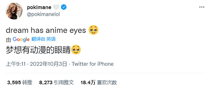 YouTube 3000萬粉的MC博主,因為露臉引發一場罵戰 YouTube 3000萬粉的MC博主,因為露臉引發一場罵戰