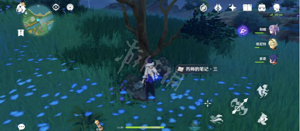 《原神》優菈超綻放反應怎麽打出來 優菈超綻放使用方法 《原神》優菈超綻放反應怎麽打出來 優菈超綻放使用方法