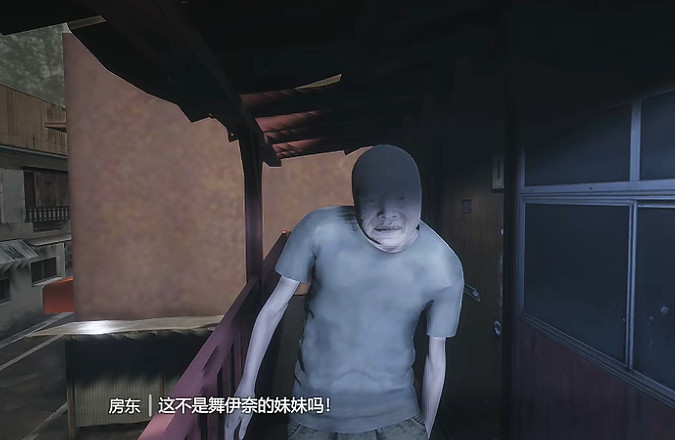 玩完這款遊戲,做夢都在陰間澡堂打工 玩完這款遊戲,做夢都在陰間澡堂打工