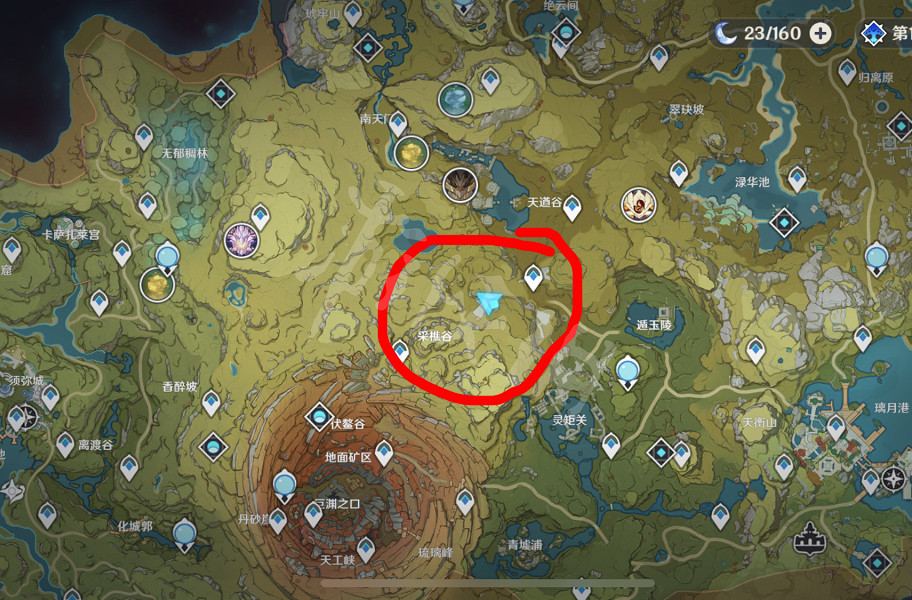 《原神》採樵谷精致寶箱在哪?採樵谷精致寶箱拿法分享 《原神》採樵谷精致寶箱在哪?採樵谷精致寶箱拿法分享