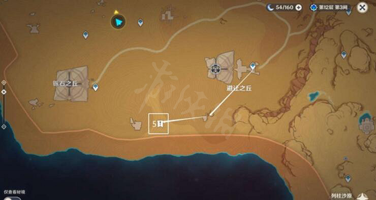 《原神》大走廊閃爍的零件零件在哪?大走廊閃爍的零件全收集介紹 《原神》大走廊閃爍的零件零件在哪?大走廊閃爍的零件全收集介紹