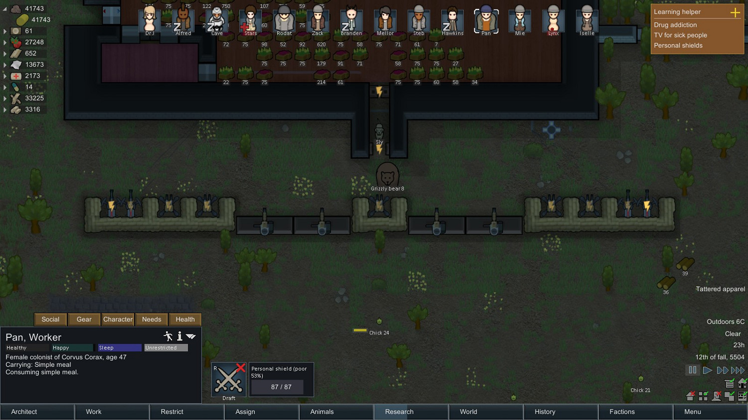 《邊緣世界》炮塔傷害屬性查看方法 《邊緣世界》炮塔傷害屬性查看方法