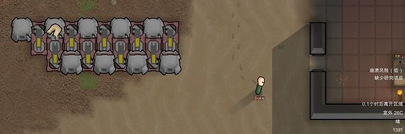 《邊緣世界》A16襲擊海盜玩法 空降作戰戰報 《邊緣世界》A16襲擊海盜玩法 空降作戰戰報