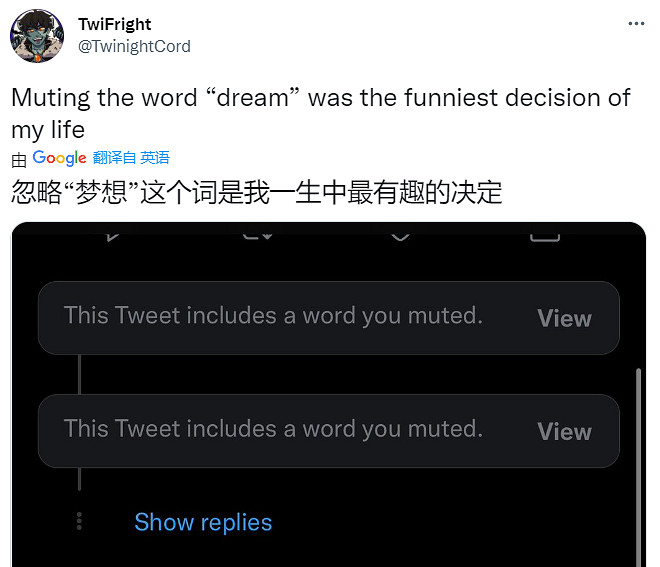 YouTube 3000萬粉的MC博主,因為露臉引發一場罵戰 YouTube 3000萬粉的MC博主,因為露臉引發一場罵戰