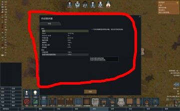 《邊緣世界》馴服+喂養動物詳細圖文教學