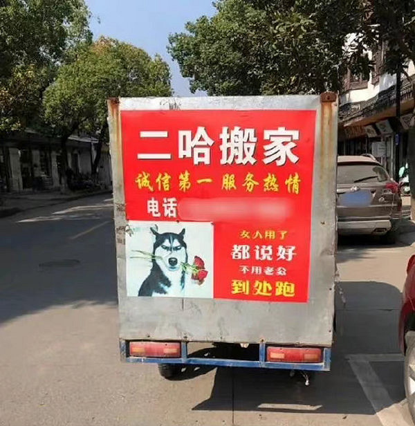 你這是武財神吧 囧圖 肯德基真不熟我是麥當勞的人了 你這是武財神吧 囧圖 肯德基真不熟我是麥當勞的人了