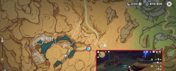 《原神》靜態風景照片沙漠寶箱在哪 靜態風景沙漠寶箱位置一覽 《原神》靜態風景照片沙漠寶箱在哪 靜態風景沙漠寶箱位置一覽