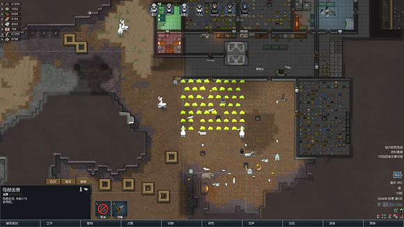 《邊緣世界》最簡單馴服敲擊獸方法 敲擊獸怎麽收服 《邊緣世界》最簡單馴服敲擊獸方法 敲擊獸怎麽收服