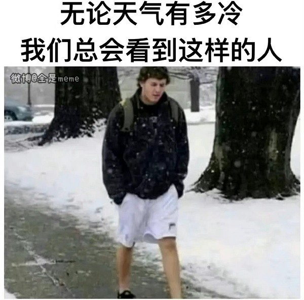 你這是武財神吧 囧圖 肯德基真不熟我是麥當勞的人了 你這是武財神吧 囧圖 肯德基真不熟我是麥當勞的人了