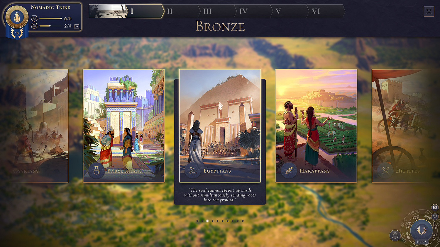 世嘉策略遊戲《人類》首個DLC將於11月9日正式上線 世嘉策略遊戲《人類》首個DLC將於11月9日正式上線