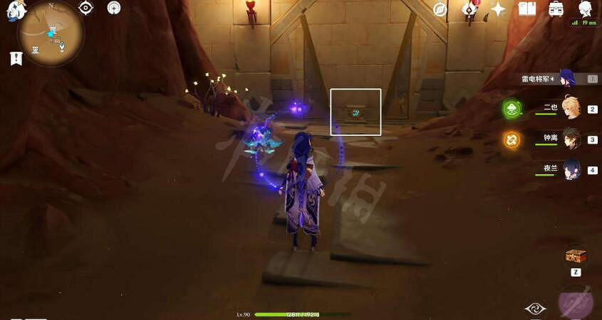 《原神》祝祭廳神瞳怎麽獲取?祝祭廳神瞳獲取方法介紹 《原神》祝祭廳神瞳怎麽獲取?祝祭廳神瞳獲取方法介紹