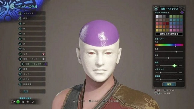 玩家們捏出來的臉 連AI都自慚形穢