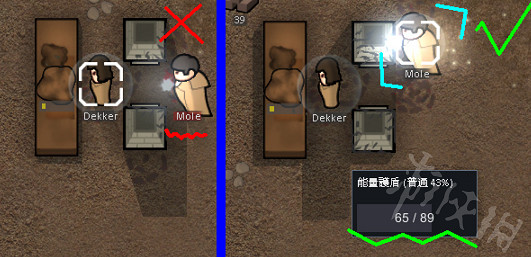 《邊緣世界》怎麽提高射擊技能?射擊技能提升攻略 《邊緣世界》怎麽提高射擊技能?射擊技能提升攻略