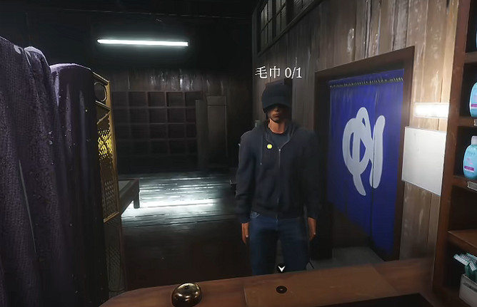 玩完這款遊戲,做夢都在陰間澡堂打工 玩完這款遊戲,做夢都在陰間澡堂打工