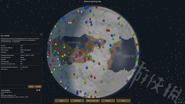 《邊緣世界》新手要注意什麽?新手注意事項匯總 《邊緣世界》新手要注意什麽?新手注意事項匯總