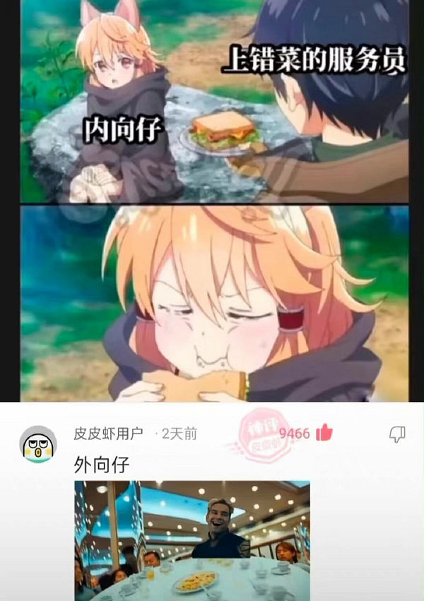 你這是武財神吧 囧圖 肯德基真不熟我是麥當勞的人了 你這是武財神吧 囧圖 肯德基真不熟我是麥當勞的人了