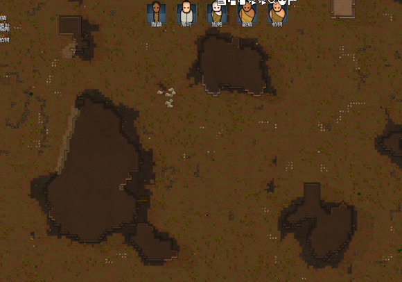 《邊緣世界》全地圖資源坐標匯總 《邊緣世界》全地圖資源坐標匯總