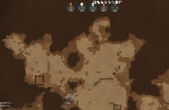 《邊緣世界》全地圖資源坐標匯總 《邊緣世界》全地圖資源坐標匯總