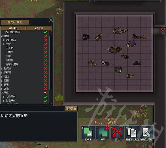 《邊緣世界》怎麽建造陣地?陣地建造攻略 《邊緣世界》怎麽建造陣地?陣地建造攻略