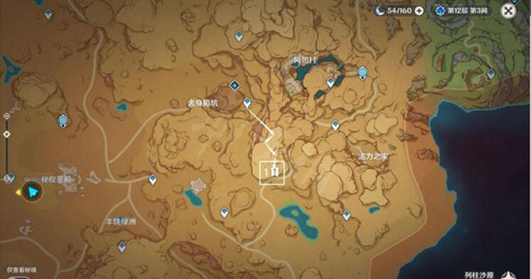 《原神》大走廊閃爍的零件零件在哪?大走廊閃爍的零件全收集介紹 《原神》大走廊閃爍的零件零件在哪?大走廊閃爍的零件全收集介紹