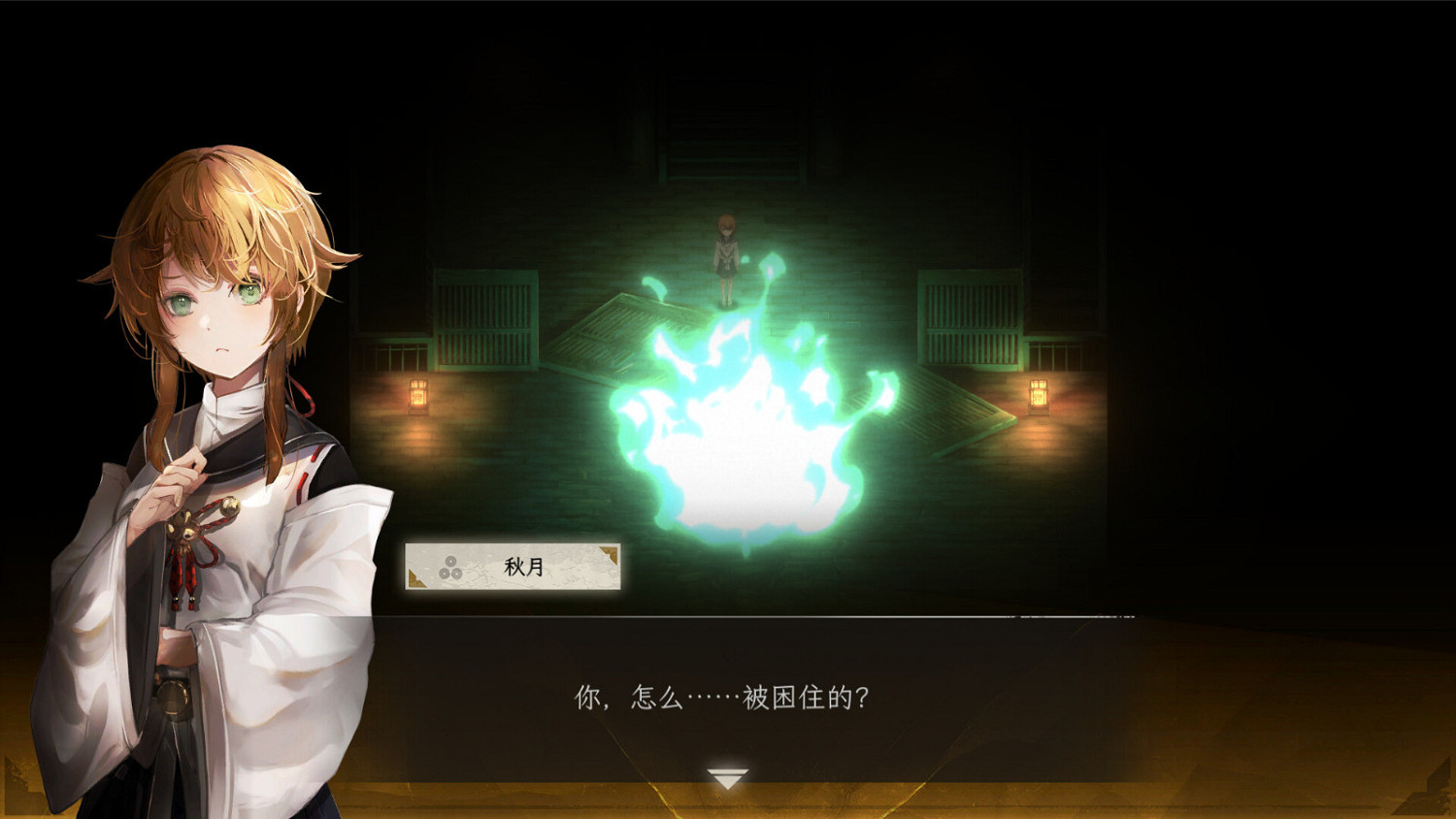 探索解謎新作《中陰》Steam頁面上線 年內發售 探索解謎新作《中陰》Steam頁面上線 年內發售