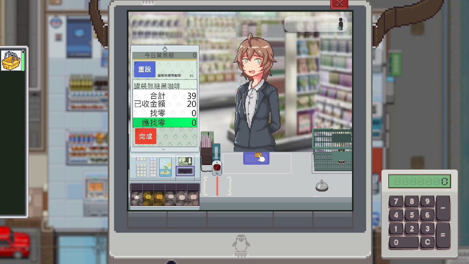 治愈遊戲《貓次郎》上線Steam頁面 11月1日發售