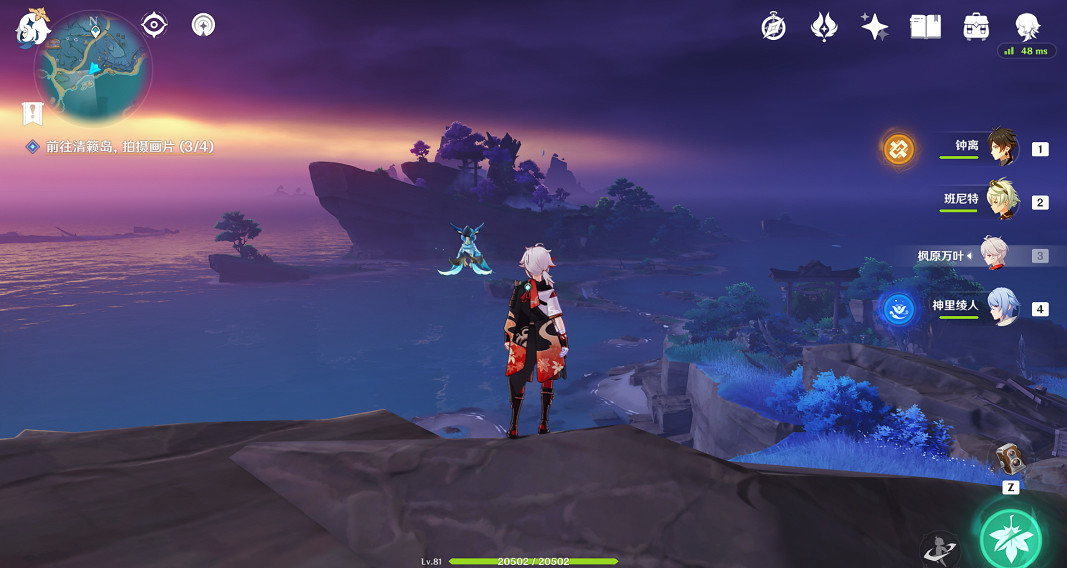 《原神》鄉愁的另一頭成就怎麽玩?清籟島拍攝畫片位置一覽 《原神》鄉愁的另一頭成就怎麽玩?清籟島拍攝畫片位置一覽