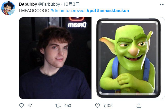 YouTube 3000萬粉的MC博主,因為露臉引發一場罵戰 YouTube 3000萬粉的MC博主,因為露臉引發一場罵戰