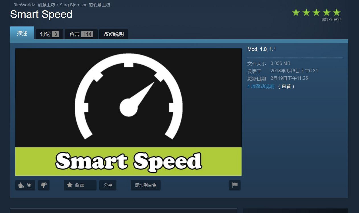 《邊緣世界》1.1版本零正義mod有哪些 零正義mod推薦一覽