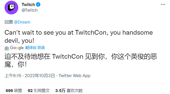 YouTube 3000萬粉的MC博主,因為露臉引發一場罵戰 YouTube 3000萬粉的MC博主,因為露臉引發一場罵戰